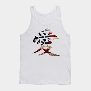 LOVE - Japanese Kanji Script with American Flag Tank Top